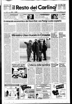 giornale/RAV0037021/1996/n. 92 del 4 aprile